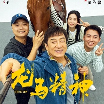 四虎在线视频